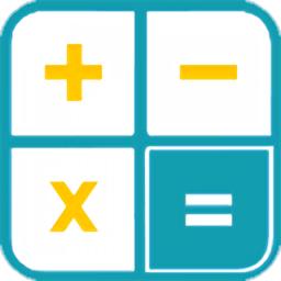 伪装计算器隐藏应用app