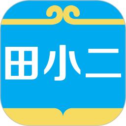 田小二量地测量手机版
