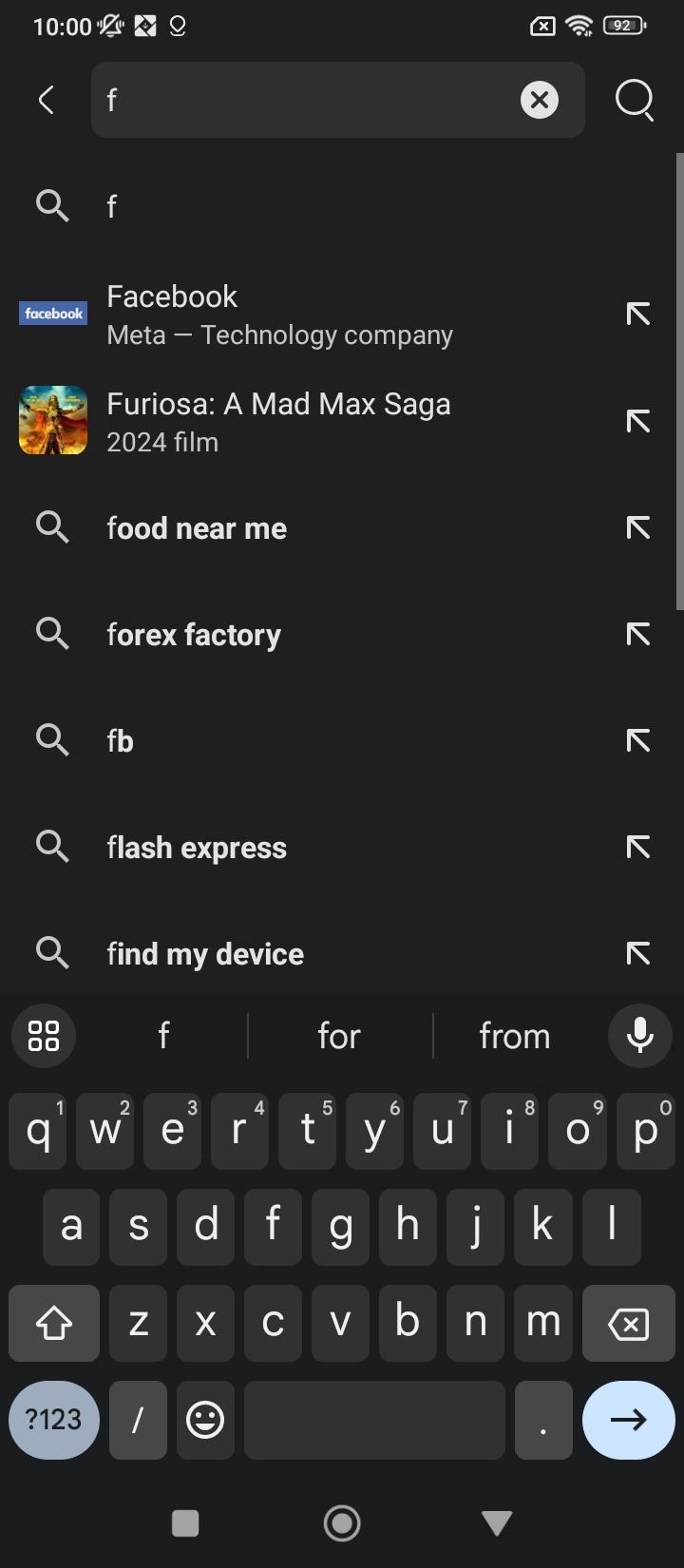 星愿浏览器 v3.2.1