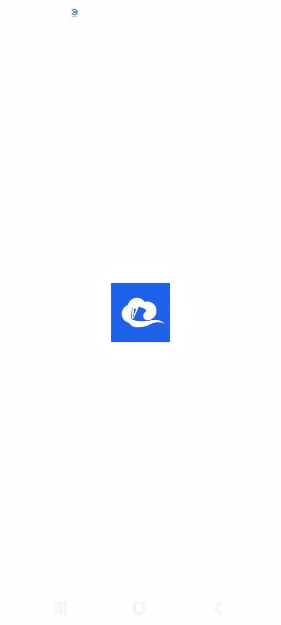 智慧中小学手机版安装 v6.3.3