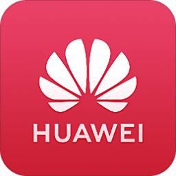 华为移动服务最新版本(HMS Core)