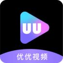 优优视频