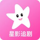 星影视频播放器