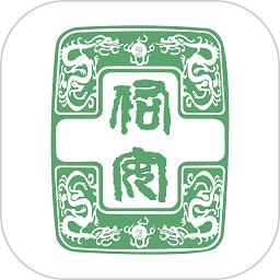 北京佑安医院互联网医院