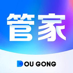 斗拱管家官方版
