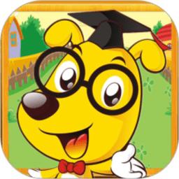 左右脑益智乐园