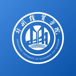 我i经贸最新版本