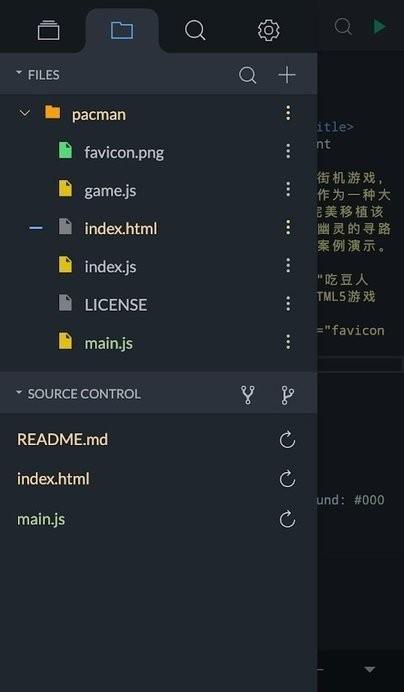 Spck Editor app(js编辑器) v5.2.4