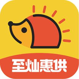 至灿惠供安卓版