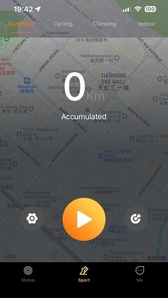 jpsfit手表软件 v4.0.4