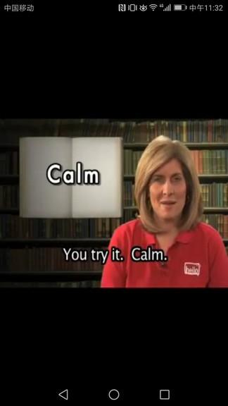 新课标高中英语单词官方版 v4.3.1