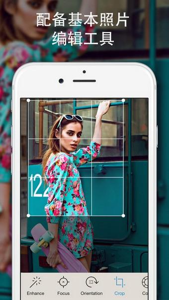 AudioLabPro中文版免费 v6.5.4