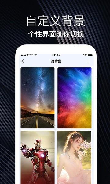 倒数日重要纪念日