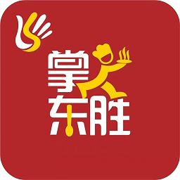 掌上东胜app