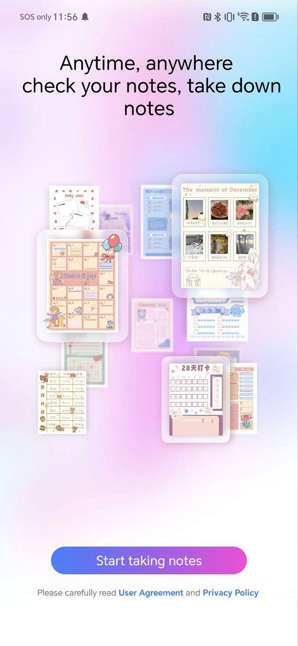 首页千本笔记 v3.0.2