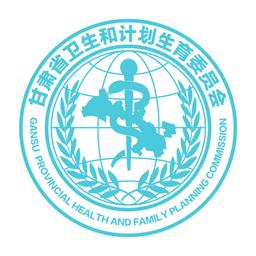 健康甘肃app最新版