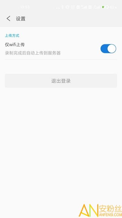 抓鱼猫app v4.0.1