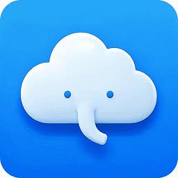 小象云手机app最新版本