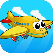 儿童学习教育巴士