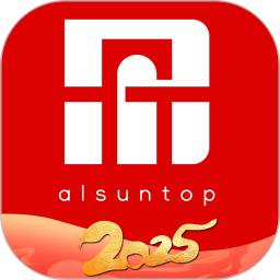 铝商通APP官方正版