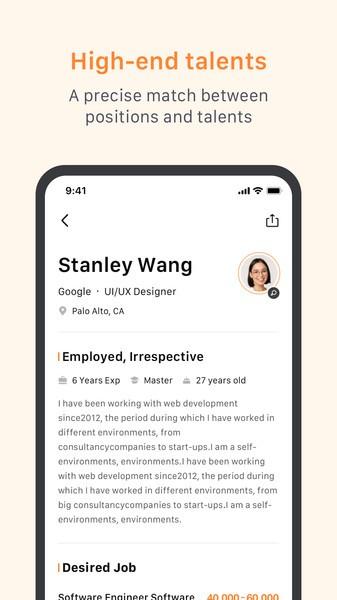 smartdeer安卓最新版 v6.1.2