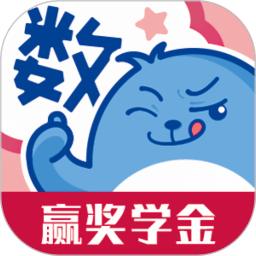 欧拉初中数学app(欧拉数理化)