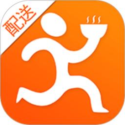 服务之家外卖配送端