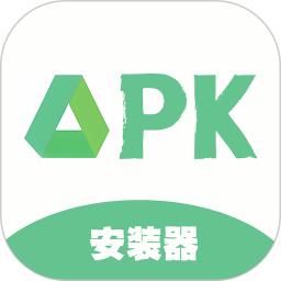 apk安装器精灵app