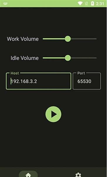 audioshare软件 v3.1.3