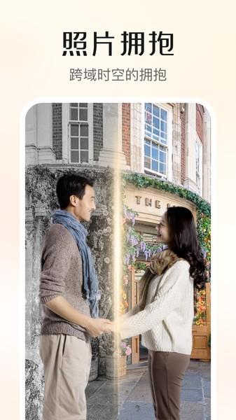 灵幻ai最新版 v6.5.4