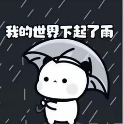 昔陌专属框架app