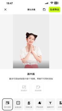 AI科代