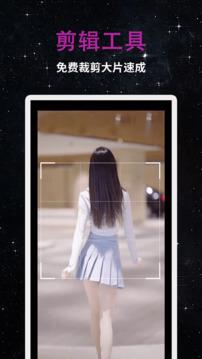 私人影院播放器