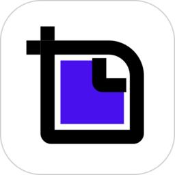 证件照裁剪软件