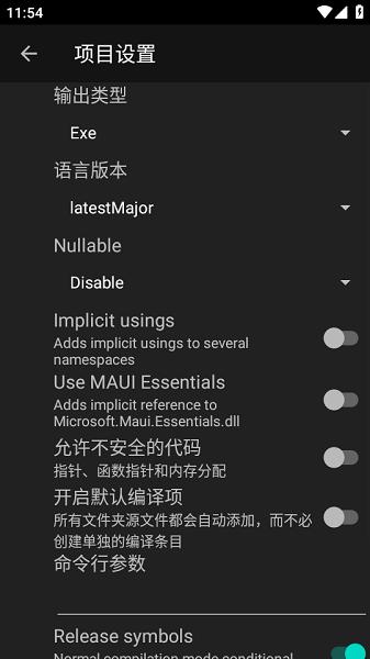 C# Shell (C# Offline Compiler) v4.5.1