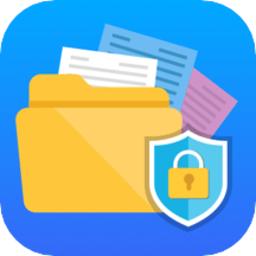 私密照片保险柜app