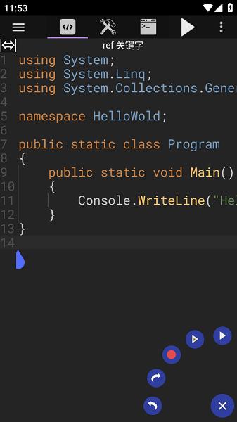 C# Shell (C# Offline Compiler) v4.5.1