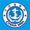 中国海事综合服务app