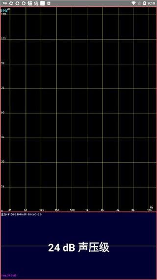 audiotools手机频谱仪安卓