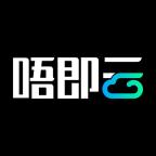 唔即云云手机免费版v1.4.4 安卓正版