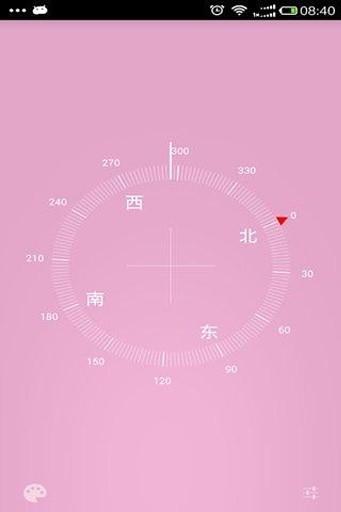 高级指南针
