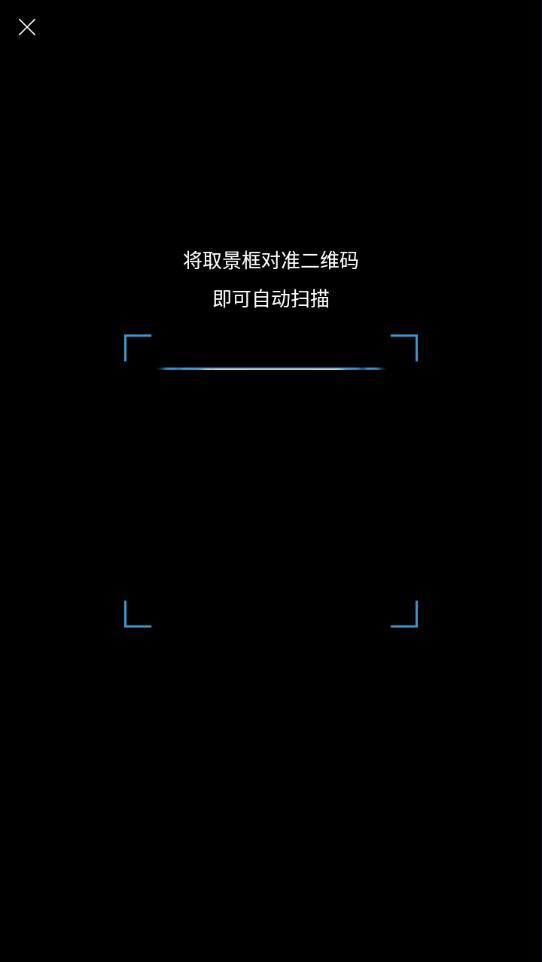 华唯康复