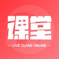 超级学堂app最新版v1.5.9 最新版