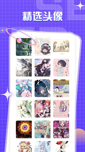 一耽漫画馆免费版