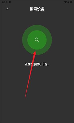 UMELODY悠律蓝牙耳机