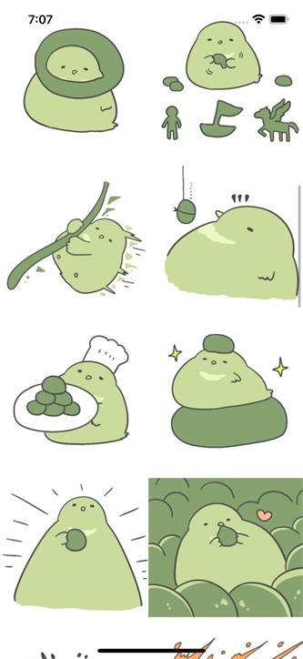 watermeloncactus贴纸