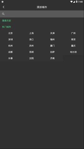 小牛天气预报
