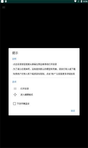 壁纸工坊