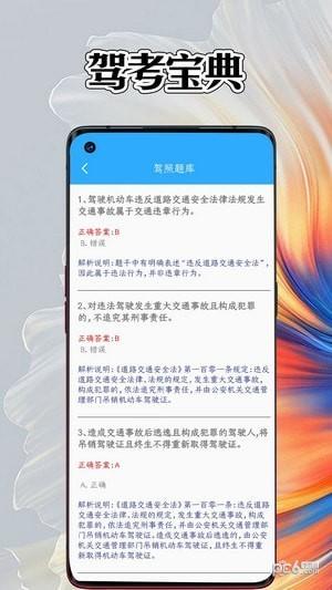 小铁盒工具箱