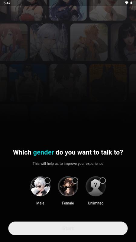 BALA AI聊天v4.2.0 官方版
